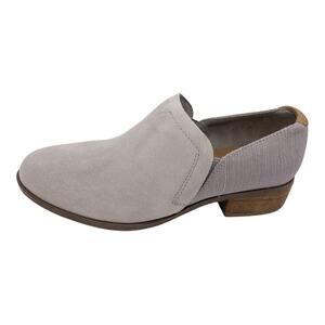 TOMS Drizzle Gray Shaye Heritage Canvas Low Suede Ankle Booties 7